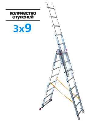 Лестницы, Стремянки, Купить Лестница 3-х секц.3х 9 ступ.(h-лест 5.7м, h-стрем 3.98м)