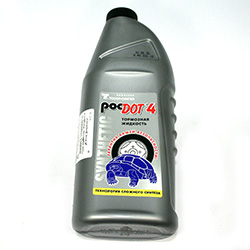 Тормозная жидкость ROSDOT 4 (0,91кг)