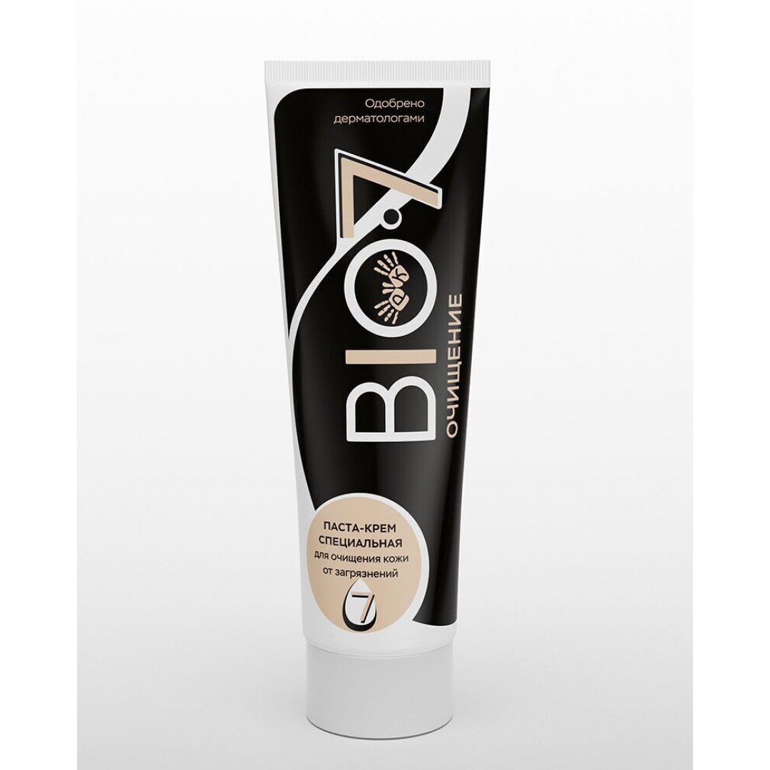 Bio creme. Certified organic argan крем. Bio creme. Bio creme. Крем для рук, 50 мл.