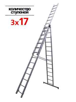 Лестницы, Стремянки, Купить Лестница 3-х секц.3х17 ступ.(h-лест 12,23м, h-стрем 7,9м)