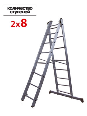 Лестницы, Стремянки, Купить Лестница 2-х секц.2х 8 ступ.(h-лест 3.55м, h-стрем 2.15м)