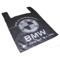 Пакет ПНД 30 мкм BMV черн. (уп. 500 шт)