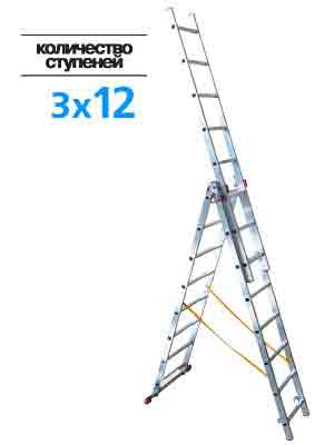 Лестницы, Стремянки, Купить Лестница 3-х секц.3х12 ступ.(h-лест 8,19м, h-стрем 5.64м)