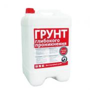 Грунтовка глубокого проникновения 10л.