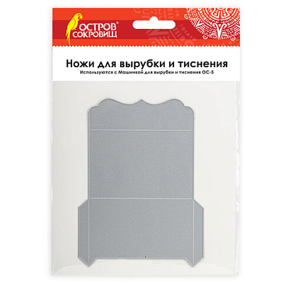 c2c4985fa3bc763efac1c68e31f941a1_x
