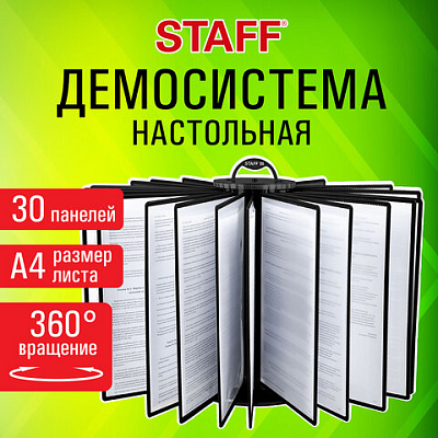4e1600f988728a1069df962f1167f01b_x