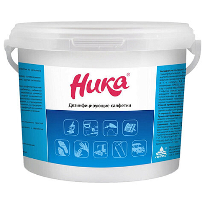 4f1fe4c989a3be02e1c27cd3665fbc01_x