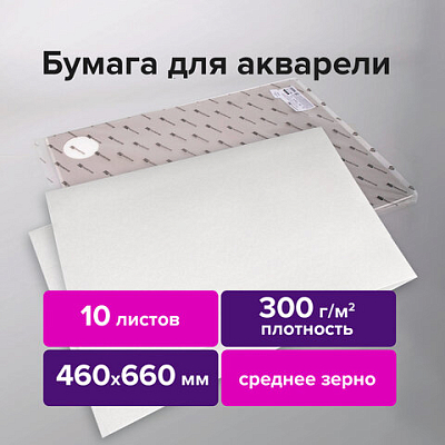 ebebb8b59c98a67786a4fdccaa799098_x