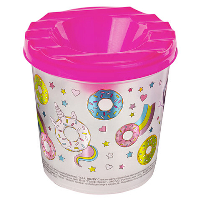 d4d7826b139a476521c53924c2bb9934_x