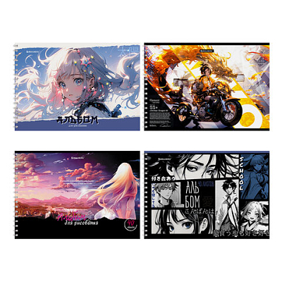 39cd2729b1f52a8f133d1a46fc3714a8_x