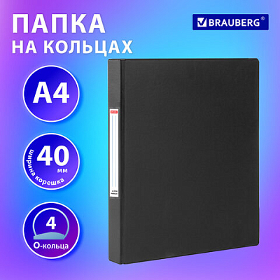 73a8b9f9a367337fdebba90646f6f761_x