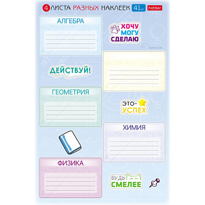 e29c654e0d1e7804f5c176eef177c4e5_x