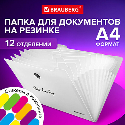 3ca63c8edc82c63660f7a7fdb4de0657_x