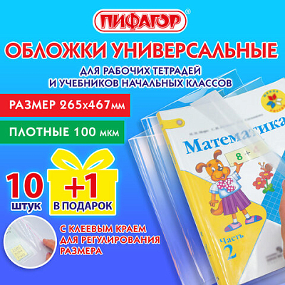87f328d7dcfa23a03f8e2526ef73dbbe_x