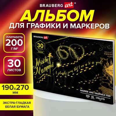 29595facea9c664405f76fce41e7ad1c_x