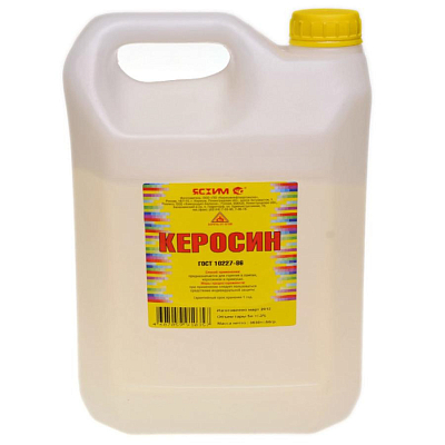 Керосин (5 л)