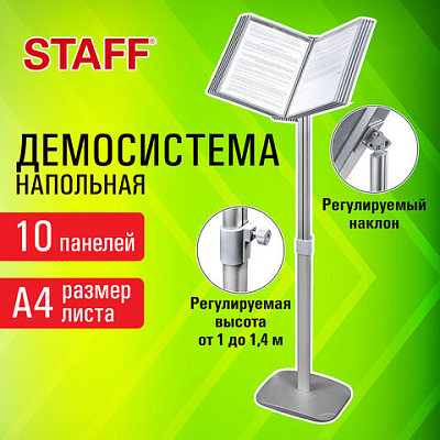 b3a5cc4dae35d43c7e2cdc54a1aa5eeb_x