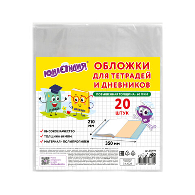 166d99e8a86dec983b52eba979286b10_x