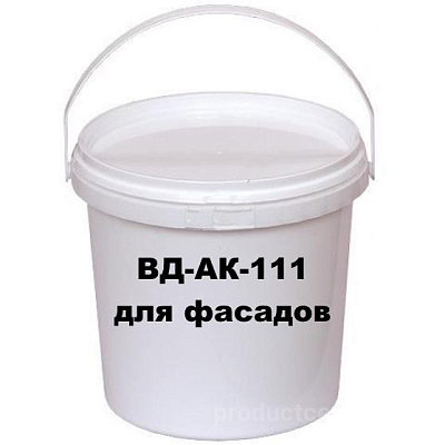 Краска ВД-АК-111 фасадная серая RAL 7040 10кг