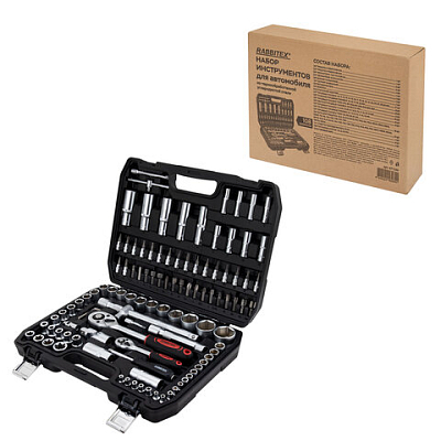 43db2db1674a7860eaad5f1bdfb0183e_x