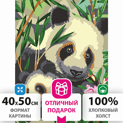 86d4e195798e7fad04a3cb64cc79a21a_x