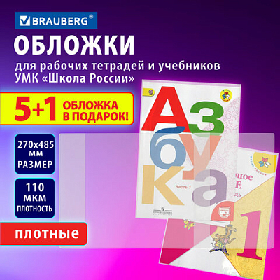 89ae0eaae68c992a7664f2afe7b44aac_x