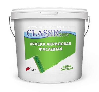 Краска фасадная акриловая белая матовая (15 кг)