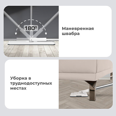 Швабра с отжимом и ведром NeoMop XL (12 л), 2 насадки микрофибра, длина ручки 134-154 см, LAIMA, 609