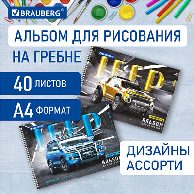e54ab3923c551b8ae48834e0b8d9ad42_x