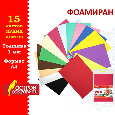 6d7730599f23fe50b094b708a7bc3e29_x