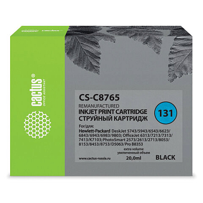 23fdb582db8480ad589e4a786209cd4c_x