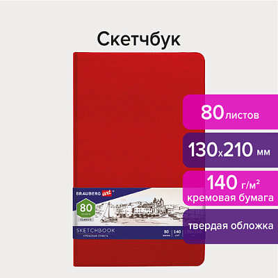 f9a27394bafedea6eff6019ed98532d7_x