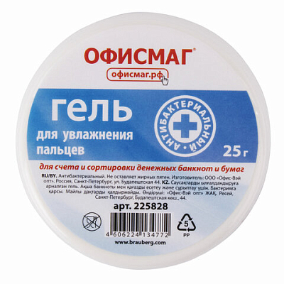 0f3edd28f02fb85b347ab2d107aeb2b7_x
