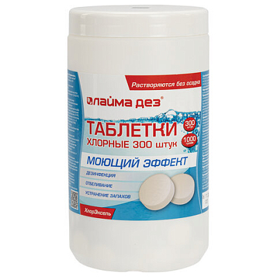 12ac1b626b92da0bcaf3f9fb0adce672_x