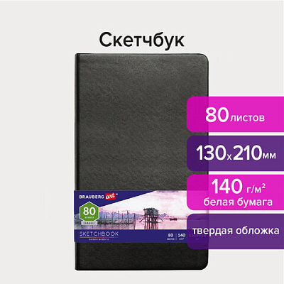 a1e9b56d96bf5e8c6a367999ed704913_x