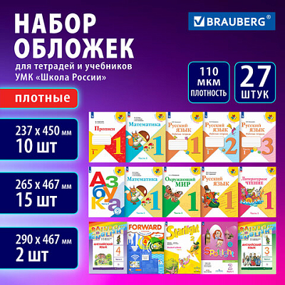 fa11097a7f92a5743cc763948aa21ce0_x