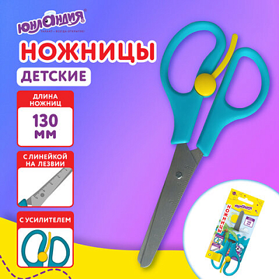 157935dd11c3715e70a13b2819c91a01_x