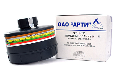 Фильтр комбинированный ИЗОД марки А1В1Е1К1HgР3D