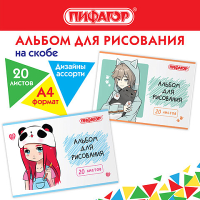 a1e0620bb53878881fc178b74f635297_x