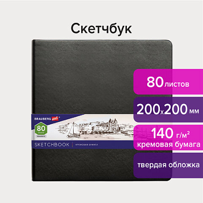 ce624baa5279fb8e584180fc29395989_x