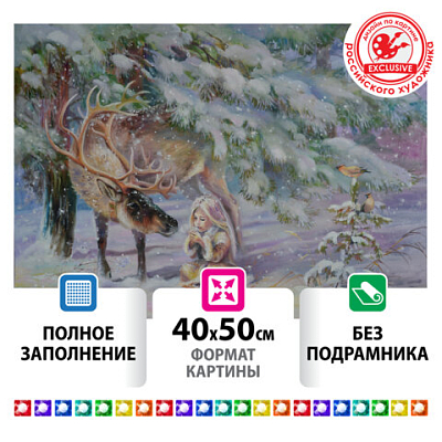68d6822aa7d37ec2746aab1e2ce7e746_x