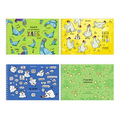 716556c2cb7175f0f7a8e933cda9aea0_x