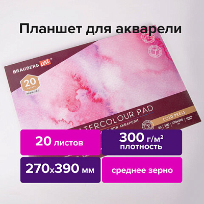 66e0d304abdd7c2521ebdf813e5f9f39_x