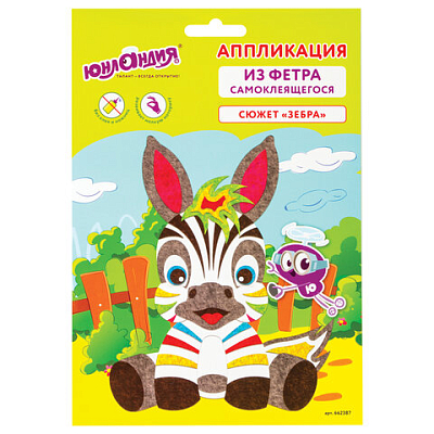 ddbd728785da8e5afa064cfb97fb9f92_x