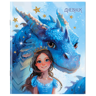 76ca4788b2d6c6d820ec494df250fd6d_x