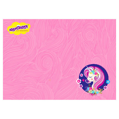 04c6532e1507b1fc495c83c90031092e_x