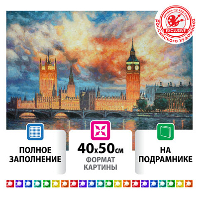 3c19d0df00356d0cf92f335d5da4ccb2_x