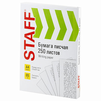 2c7679e4b4b209296e0525105daa60aa_x