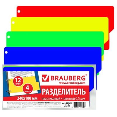 7f7fda1cc7820ab52e115e7dc3d98e20_x