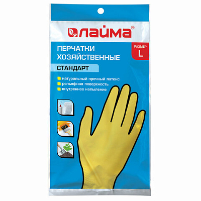 c5a52dea47f6daf280a79f296a2624e2_x